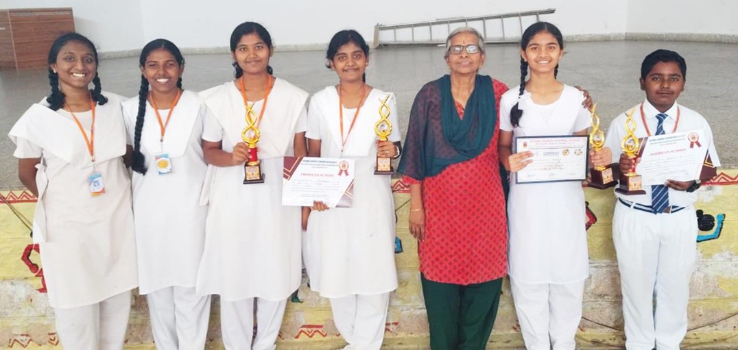 Achievements Image