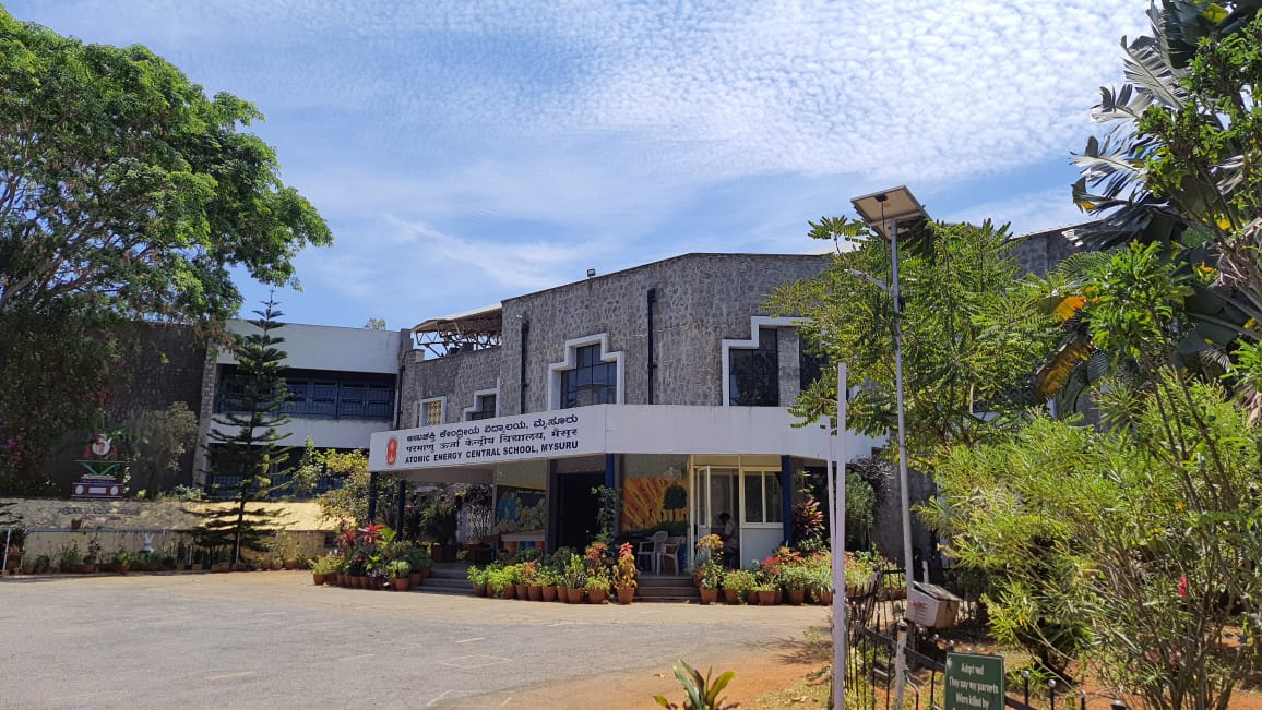 School Image