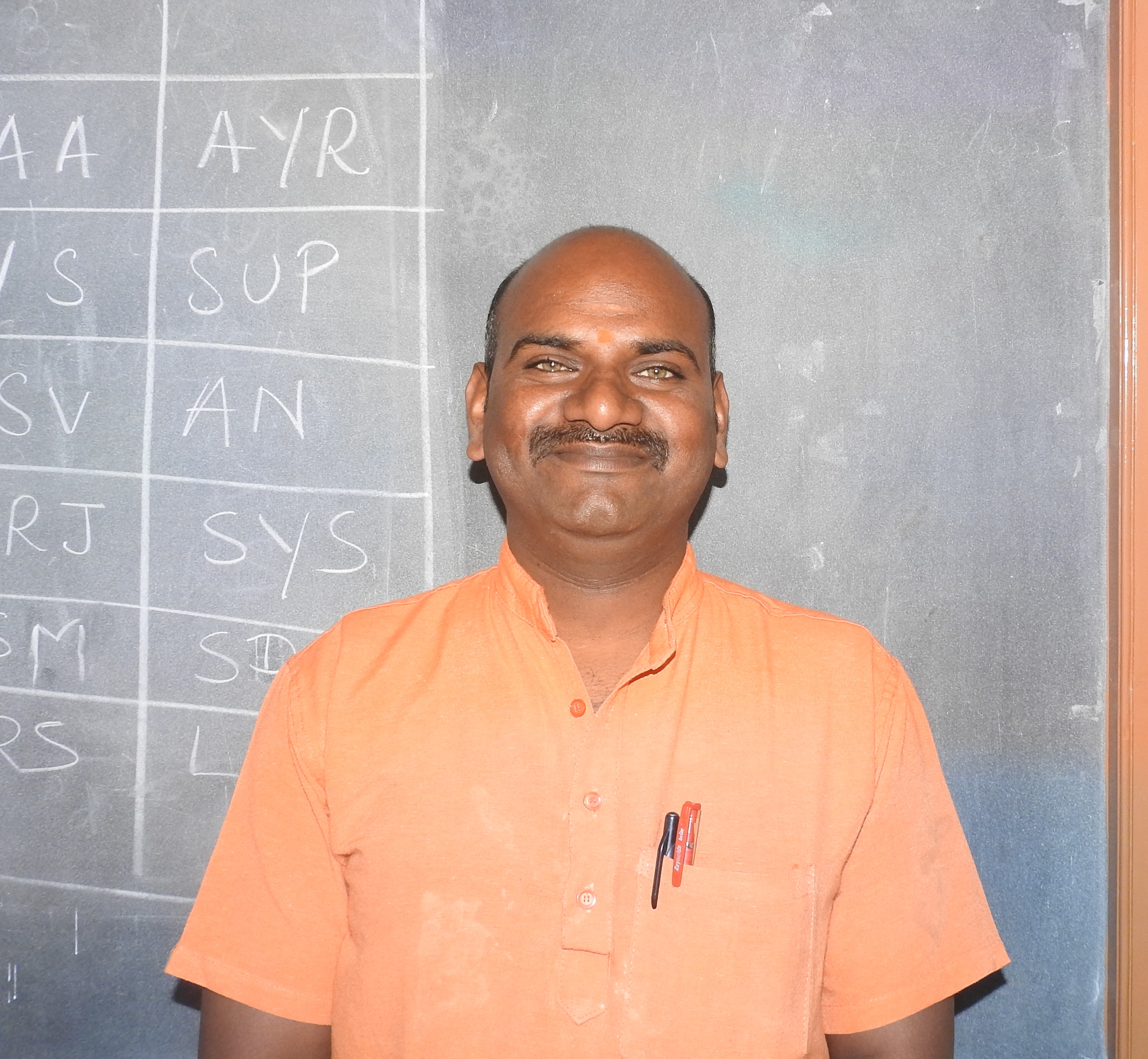 Staff Image